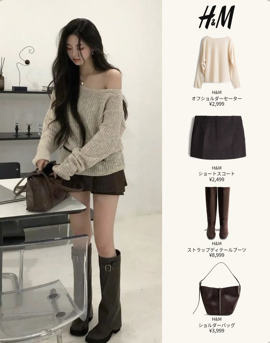 eclat_lab_Jp's tweet photo. 秋に真似したいboots style👢🤎
H&amp;M縛り〜¥10,000以下のロングブーツまとめ https://t.co/9mswxQI7gO