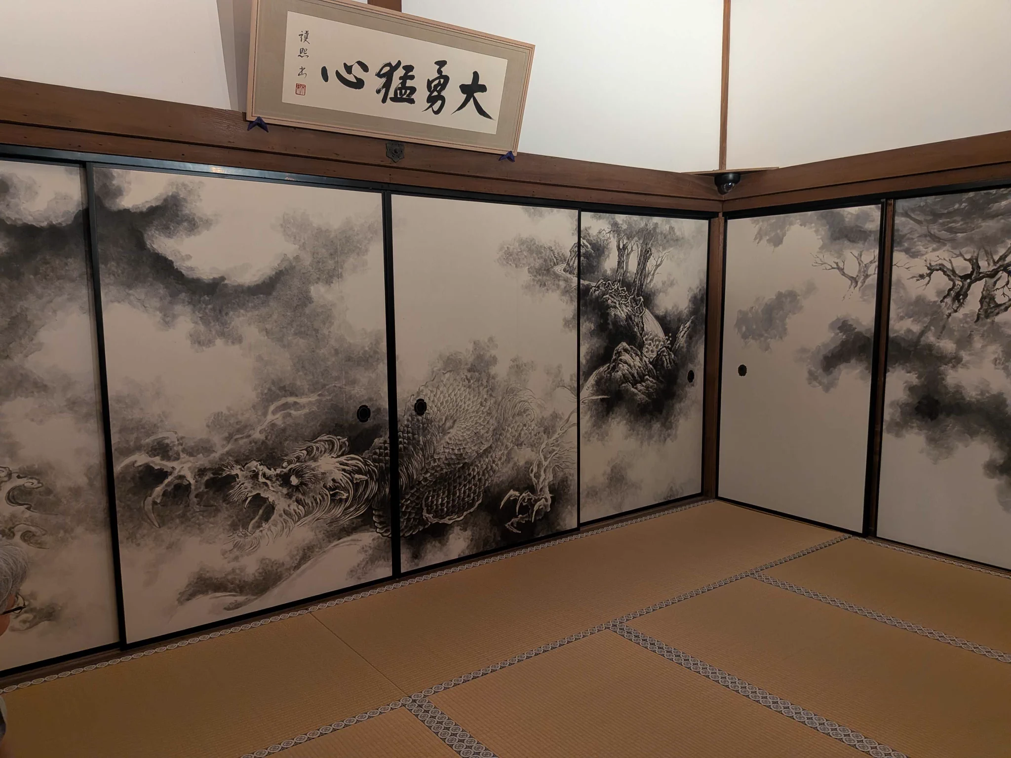 細川護熙展2022 京都観光Navi《京都市観光協会》 on X: 