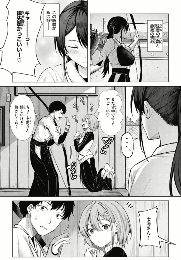 denn17055's tweet photo. https://t.co/SYC6DnXNM0