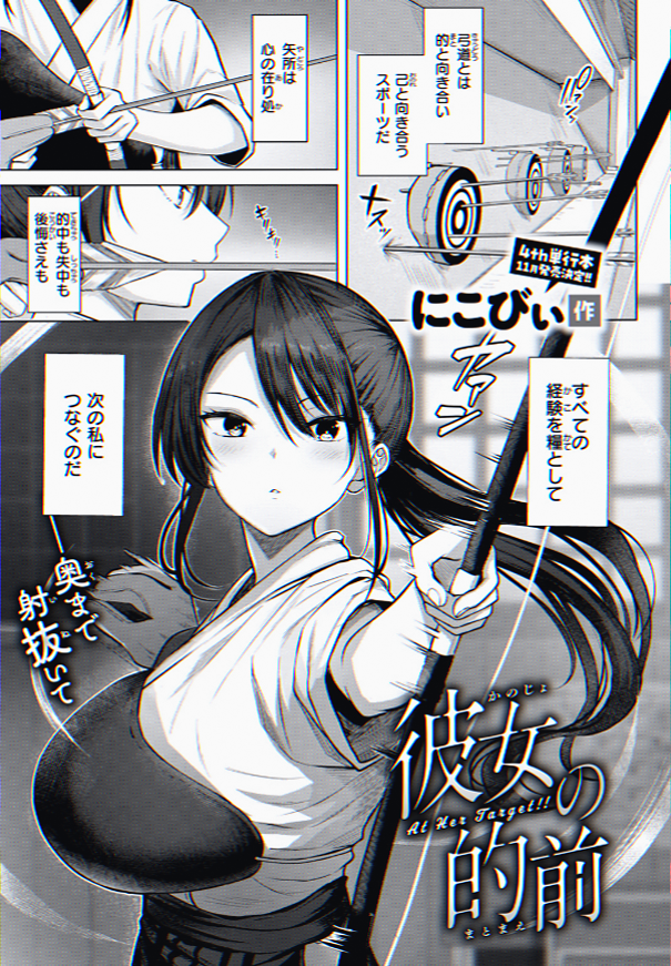 denn17055's tweet photo. https://t.co/SYC6DnXNM0