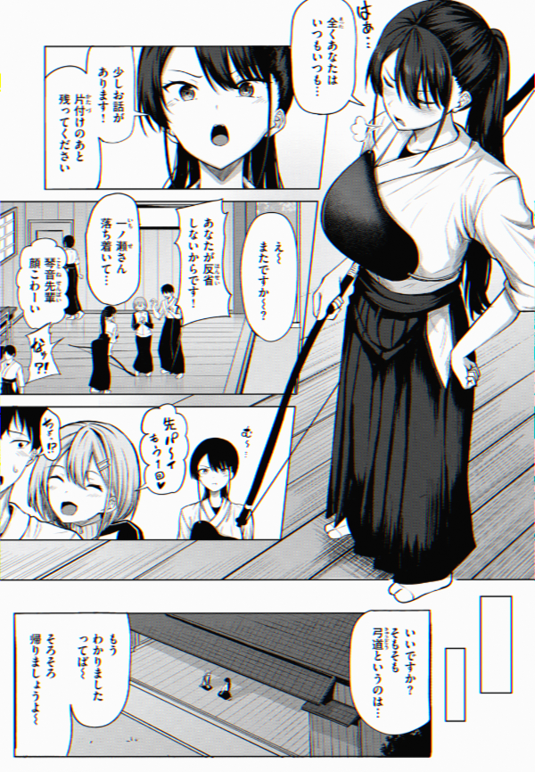 denn17055's tweet photo. https://t.co/SYC6DnXNM0