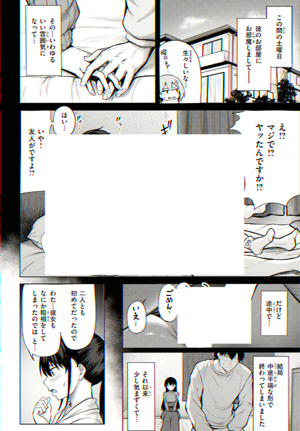 denn17055's tweet photo. https://t.co/TyqnwDhZZe