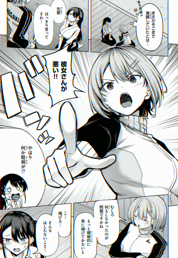 denn17055's tweet photo. https://t.co/TyqnwDhZZe