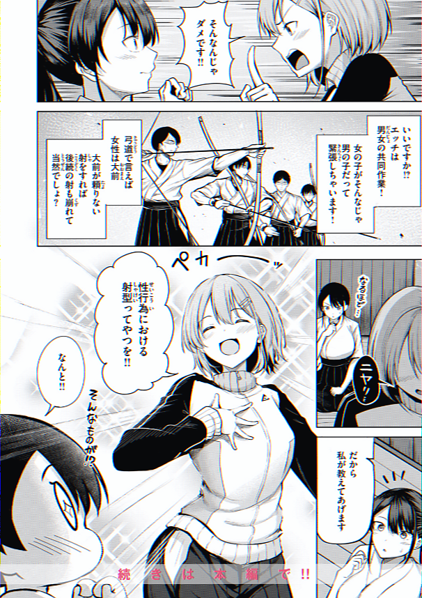 denn17055's tweet photo. https://t.co/TyqnwDhZZe