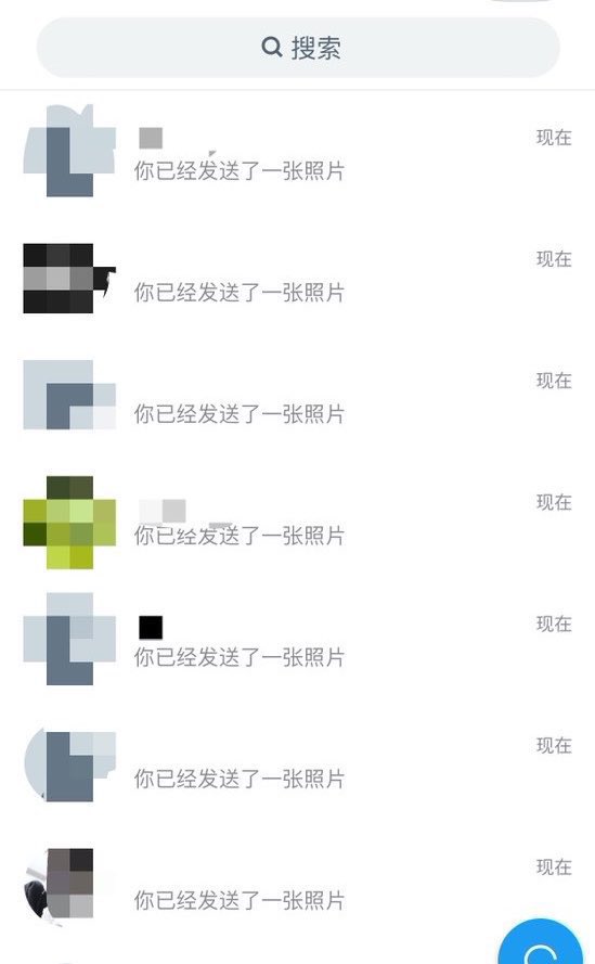 susan71kw0's tweet photo. 本人已和平分手，正式宣布单身，回归推特，这次破防算我输……真的给B看 不要🚪📷 📷 https://t.co/mt8q2QbJXI
