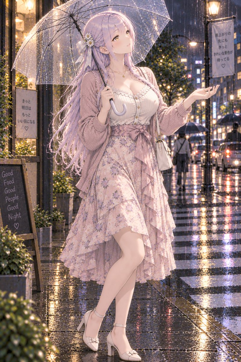 HProject13880's tweet photo. こんばんは🌼
夜に���って、また雨が降ってきました☔
傘に響く雨音と、濡れた街に映る灯りを眺めながら帰ります✨
今日も一日おつかれさまでした🌙
#陽菜 #夜の陽菜 #雨の夜 #AIイラスト https://t.co/ILzmKSPdWT