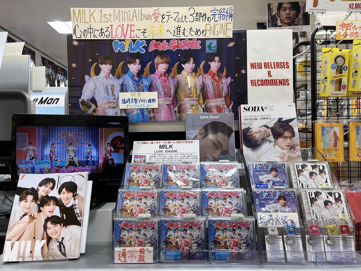 タワーレコード錦糸町パルコ店 on X: 