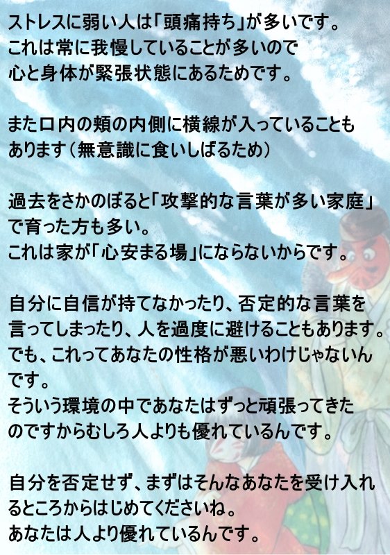 uraotoworld's tweet photo. https://t.co/8KBNIqIaX1