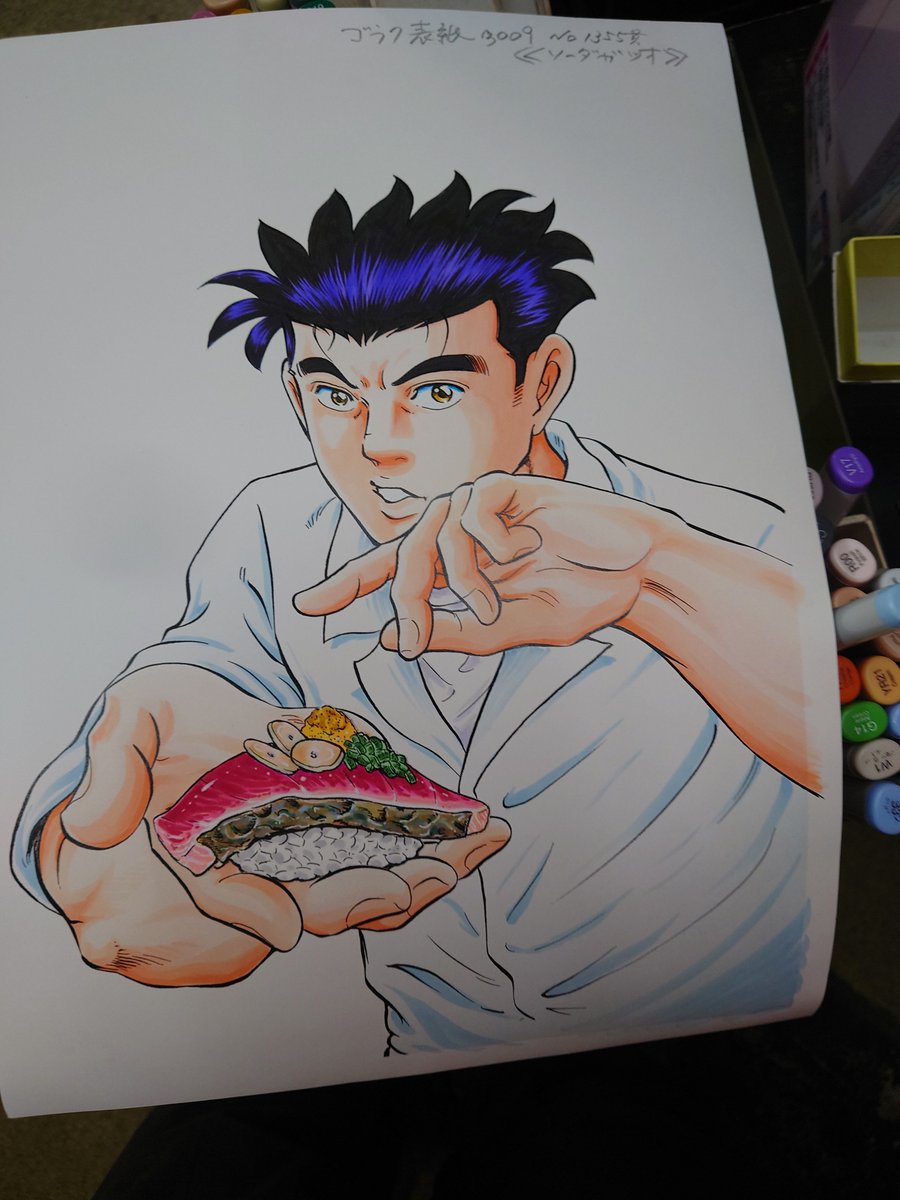 HQG3wqmKAsMXg9y's tweet photo. 明日　週刊漫画ゴラク〜
『江戸前の旬』
表紙＆巻頭カラーで登場です☺

鮮度が一番　愛情たっぷりの
マルソーダ〜
召し上がってください☺ https://t.co/lM2eu6mpL3