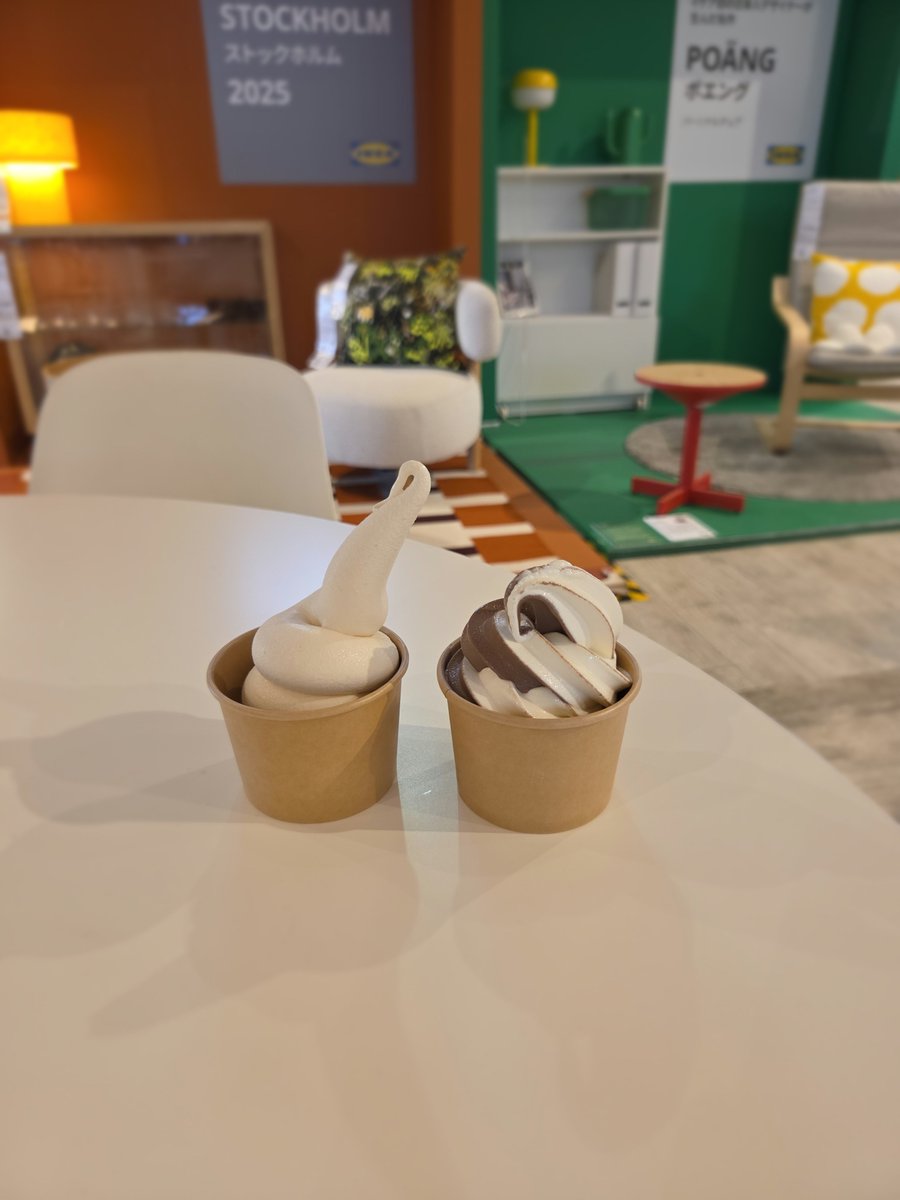 puddinglv's tweet photo. 北欧の風道の駅とうべつのソフトクリーム
最近斜めってる🍦
左側きな粉のソフトクリームが特に美味しい https://t.co/PzaAElzDYY