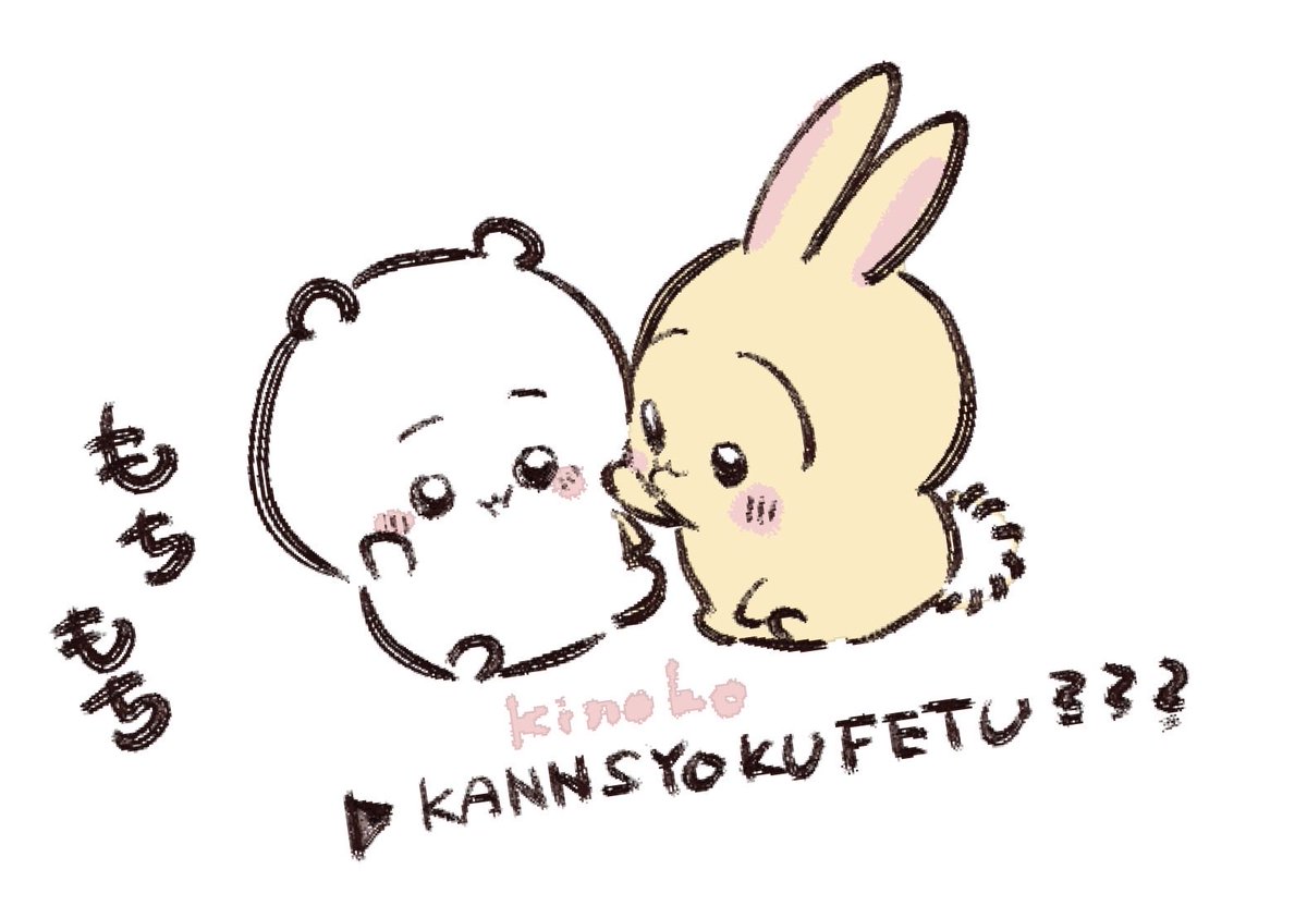 Kinokoc8nf's tweet photo. 落書き https://t.co/OD99Izuzlh