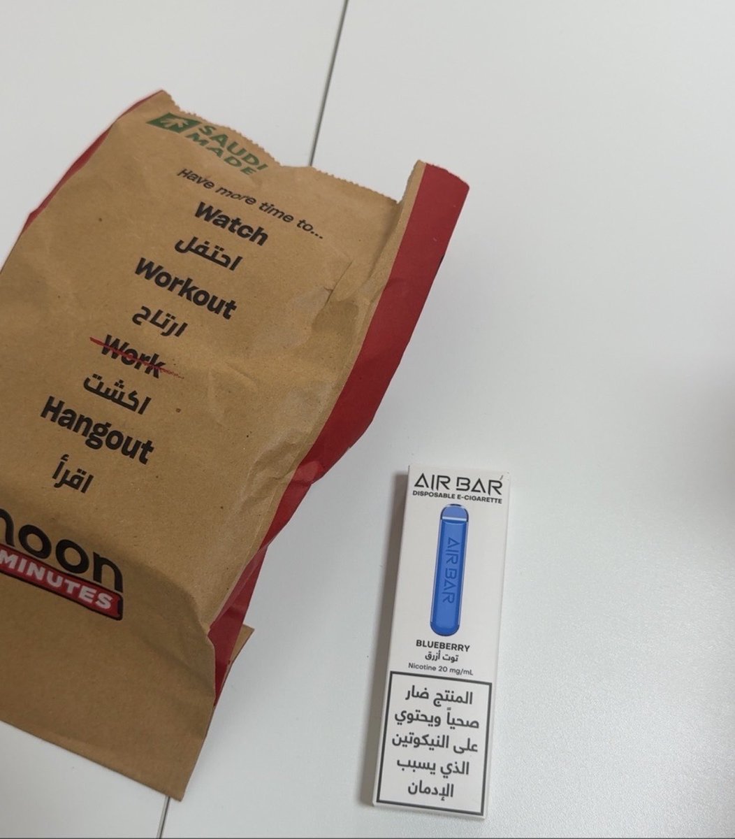 lostinthoughtsu's tweet photo. @reota67 شوفي حقي توووي طلبته https://t.co/dzh0Vmv7zh