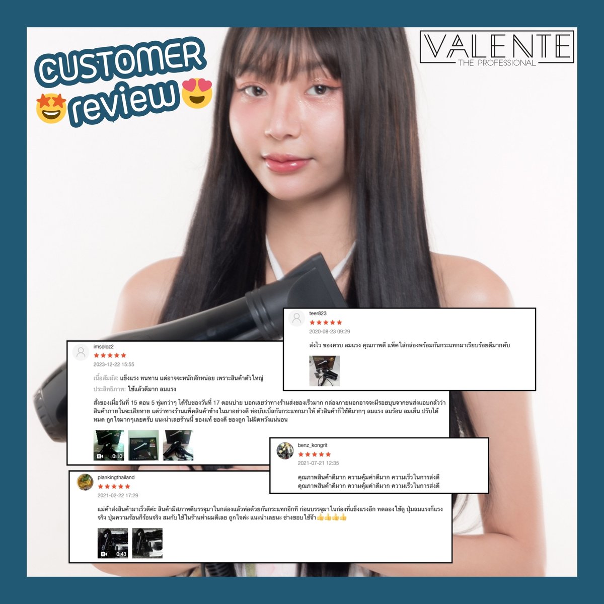 LinwoodSahsio's tweet photo. "งานผมปังทุกวันต้องยกให้ VALENTE ไดร์เป่าผม 2000W รุ่น HD-003 🌟 แรงลมทรงพลัง ใช้งานง่าย จับถนัดมือ ผมเงางามเหมือนออกจากซาลอนทุกครั้ง! 💇‍♀️"
📌 พิกัด 👉🏻
🥰 ใครอยากอัพเดตทรงผมใหม่ๆ ติดตามเราไว้เลย 🔆 อุปกรณ์ทำผมหลากหลายต้อง Valente. (วา-เลน-เต้) https://t.co/sbeqTfyf5I
