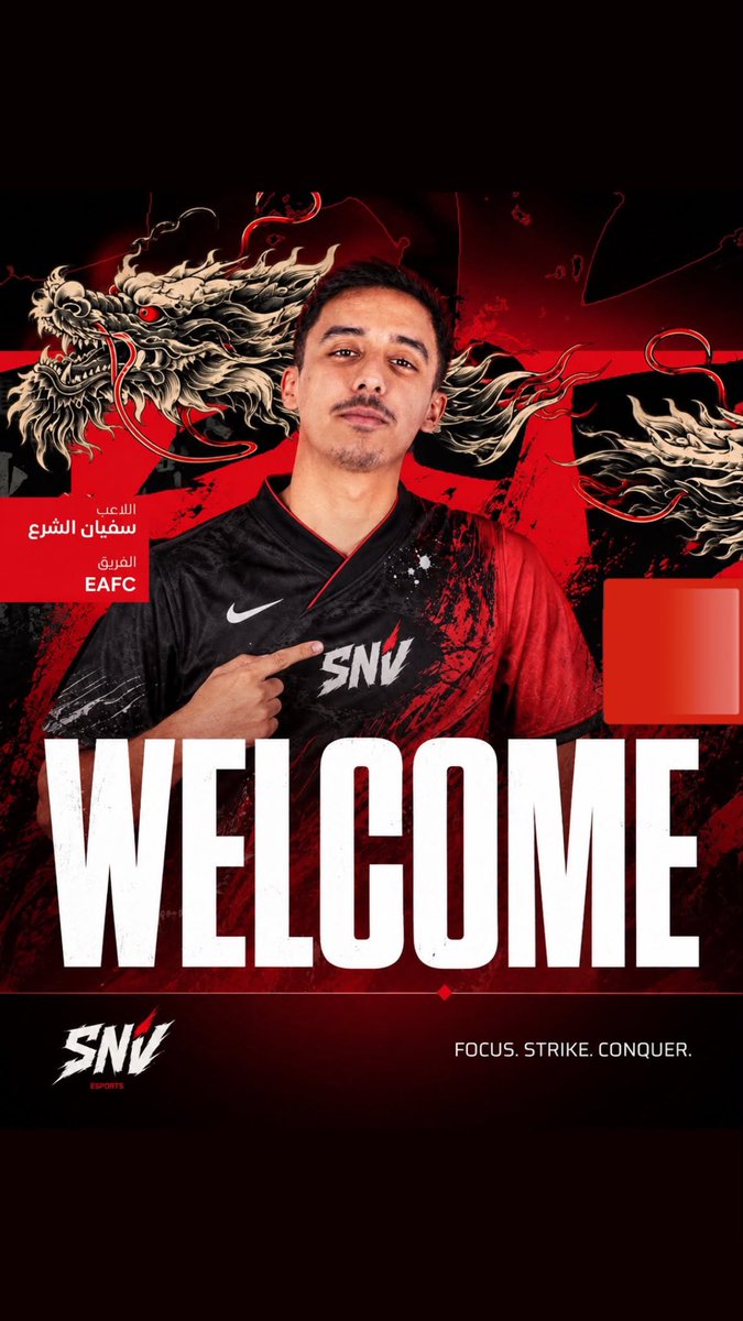 elshra_sufian's tweet photo. Proud to announce that I have joined SNV❤️🖤

A new chapter, new challenges, and bigger ambitions. Ready to give my all and achieve great things together
#fc27 #fcpro https://t.co/cM5E0s7z89