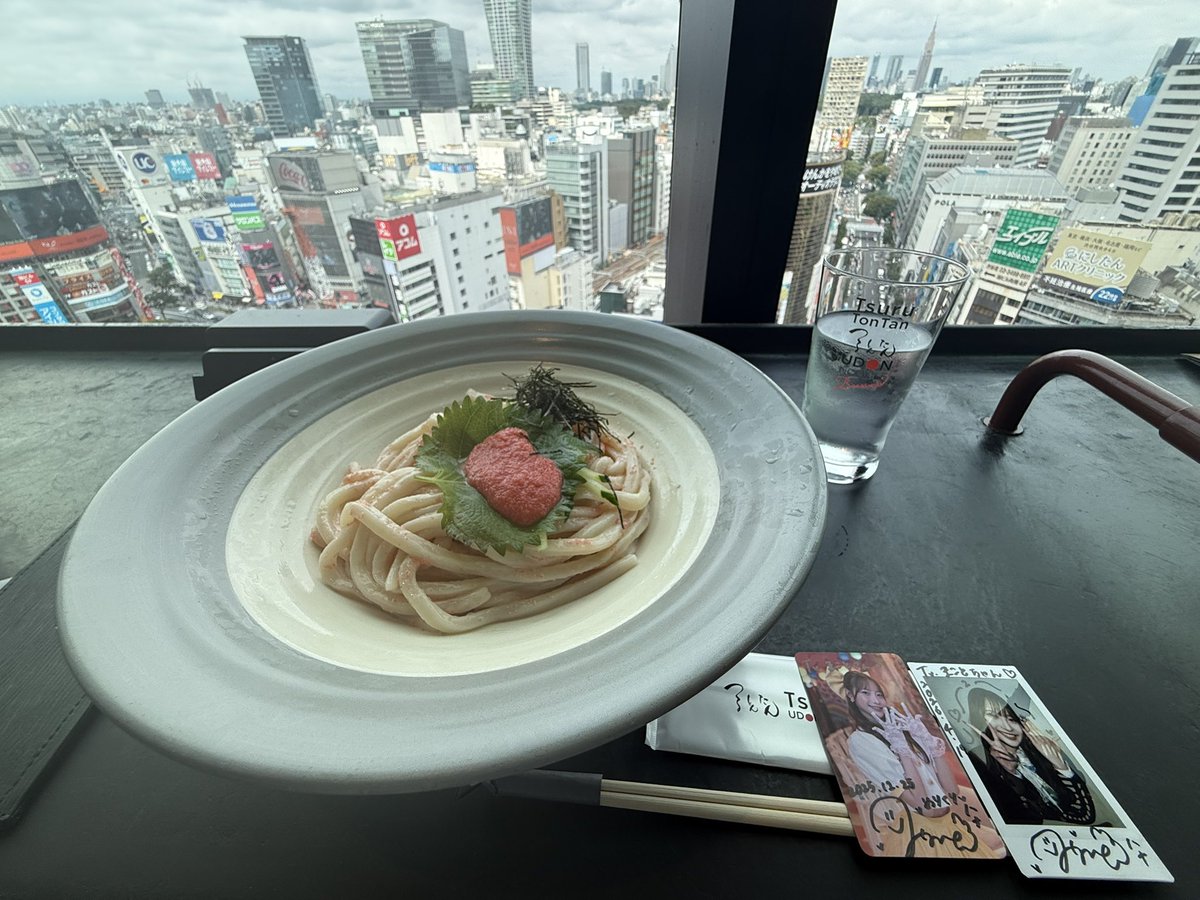 spmak8321's tweet photo. ハナ活🌻🐢
つるとんたん渋谷店 明太子のおうどん
シナボン吉祥寺店 ミニボンクラシック
#UNICODE #유니코드 #ユニコード
#하나 #HANA #ハナ https://t.co/VE4hMyHKkr