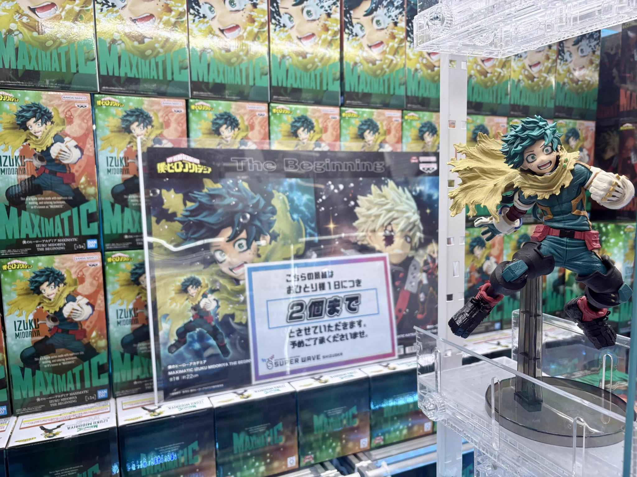 公式】SUPERWAVE静岡店 on X: 
