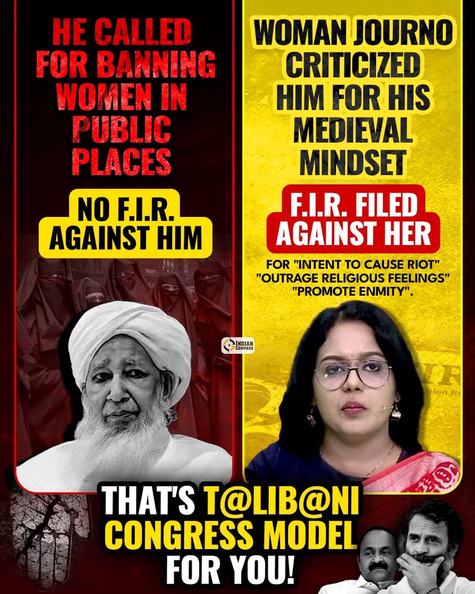 SanatanTalks's tweet photo. 💯% Secularism Saar! https://t.co/tI05z8Keiv