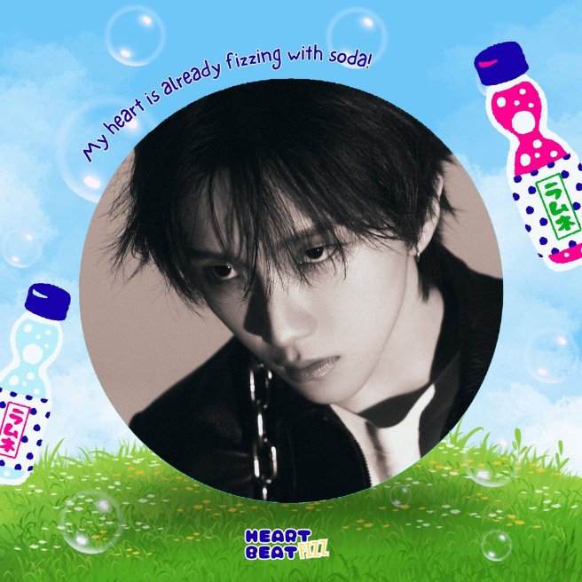 WoonhakSouda's tweet photo. @HeartbeatFizz Today, I, Unak Mlg, am ready to let this fizzy little love sparkle and see where this summer takes my heart! https://t.co/v9fXFIKnMI