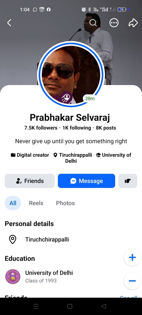 TvkLeo2024's tweet photo. 🤬திருச்சி சார்ந்த திமுக ஆதரவாளர் பிரபாகர் மாண்புமிகு முதல்வரை மிக அருவருக்கத் தக்க ஆபாசமாக விமர்சனம் பதிவுகள் தொடர்ந்து எழுதி கொண்டு வருகிறார் இவர் மேல என்னைக்கு காவல்துறை நடவடிக்கை எடுக்கப்படும்
@tnpoliceoffl https://t.co/Ffg6gboeEz