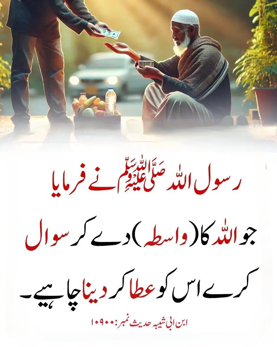 ChotiSheikhni's tweet photo. https://t.co/iNbE11GzF6
