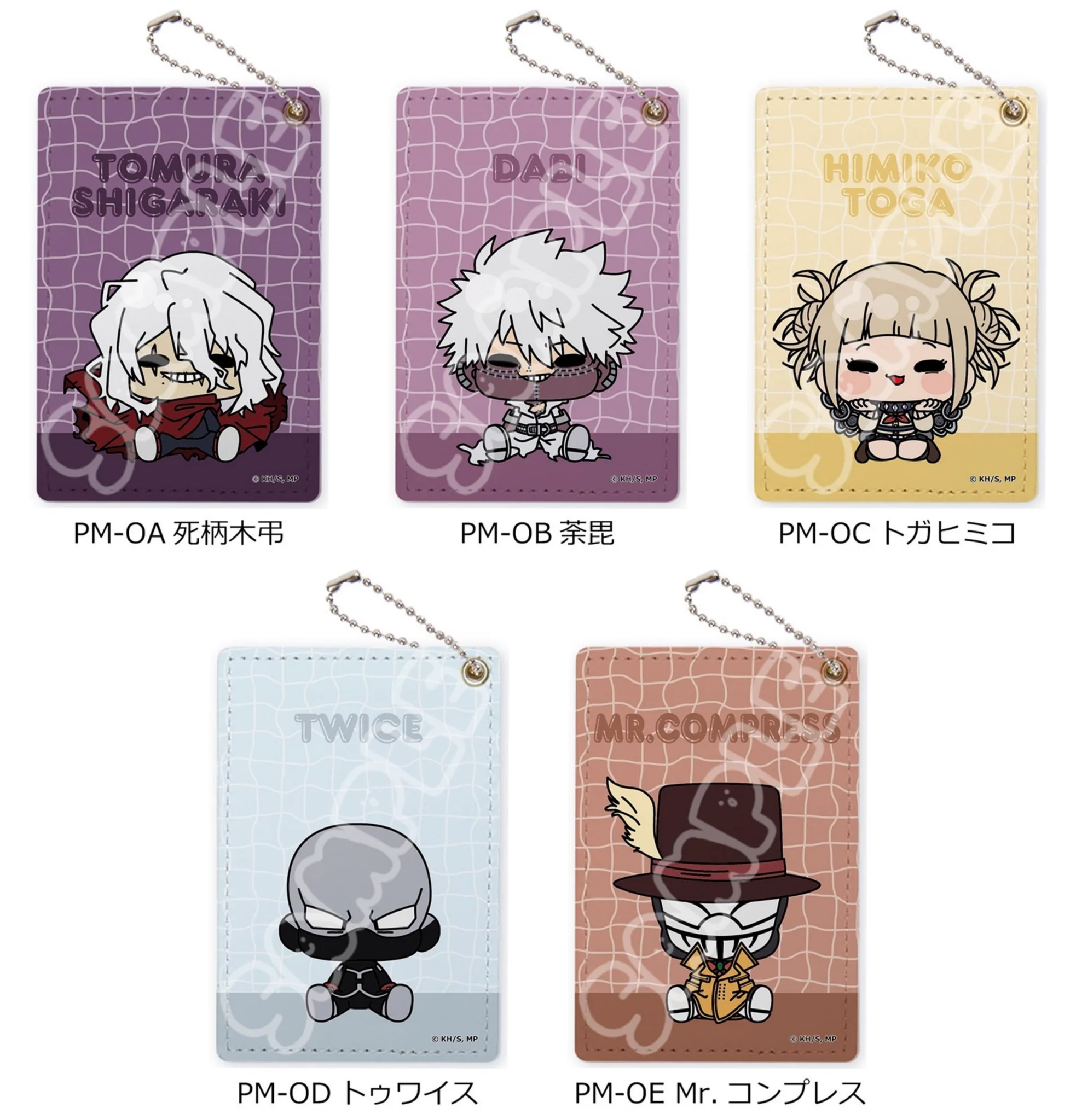 僕のヒーローアカデミア グッズ速報！ (@heroaca__goods) / X