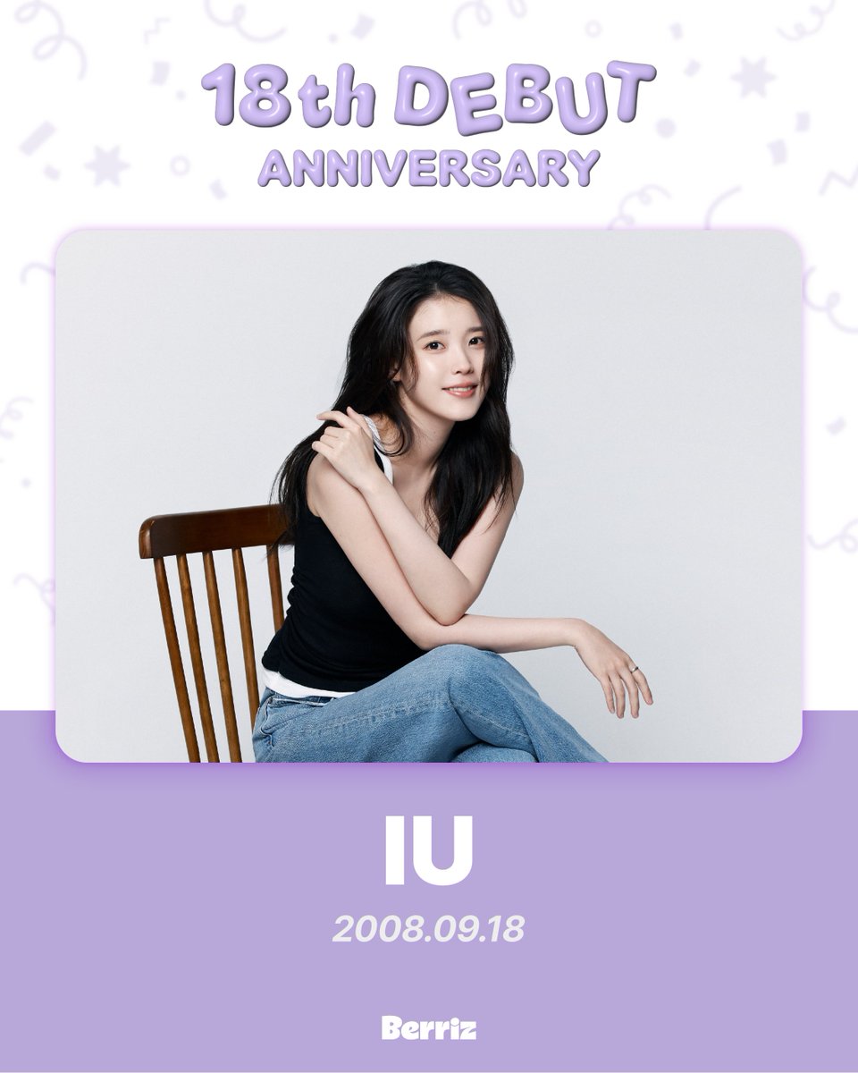 berriz_official's tweet photo. 🍒HAPPY IU DEBUT DAY🍒

IU의 데뷔 18주년을
진심으로 축하합니다💜

지금 바로 베리즈 커뮤니티에서
IU의 데뷔 기념일을 함께 축하하고🥳
아티스트에게 축하 포스트도 남겨보세요!💌

🔗 https://t.co/awbmUMpY0Y

@_IUofficial 
#아이유 #IU #유애나 #UAENA
#베리즈 #Berriz https://t.co/oJ2EQFqZhx