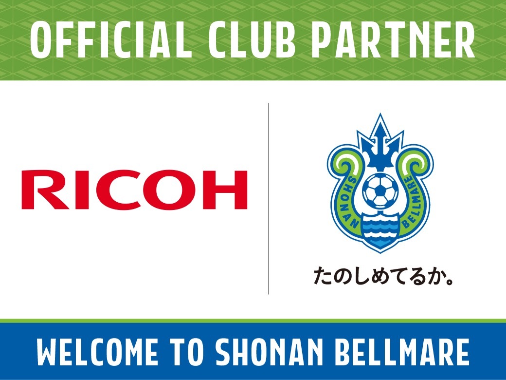 bellmare_staff's tweet photo. ／
#オフィシャルクラブパートナー
新規ご支援決定💚💙
＼
 
この度、新たに #株式会社リコー 様にご支援いただくこととなりました✨

2026/27明治安田J2リーグのリーグ戦、カップ戦の湘南ベルマーレが出場する全ての試合及びイベントと、アカデミー・スクールでの活動でリコー様の写真販売サービスを行います📸
詳細については後日お知らせいたします✅

ご支援誠にありがとうございます🤝

📝https://t.co/aEZSet621V

#湘南ベルマーレ #bellmare