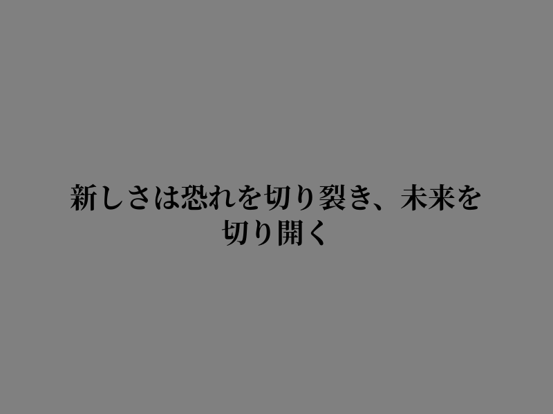 Dejasorandom's tweet photo. ただの休憩中の一息 https://t.co/PjwCAcmt2d