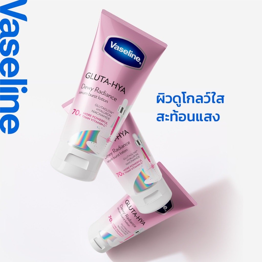 oEvEnInGo's tweet photo. ￼วาสลีน เฮลธี้ ไบรท์ กลูต้า-ไฮยา เซรั่ม เบิสท์ โลชั่น ดิวอี้ เรเดียนซ์ 290 มล.x2 
(แพ็คคู่)Vaseline Gluta-Hya Dewy

📍 https://t.co/guiPnSOrcS https://t.co/sU6Oygddeh