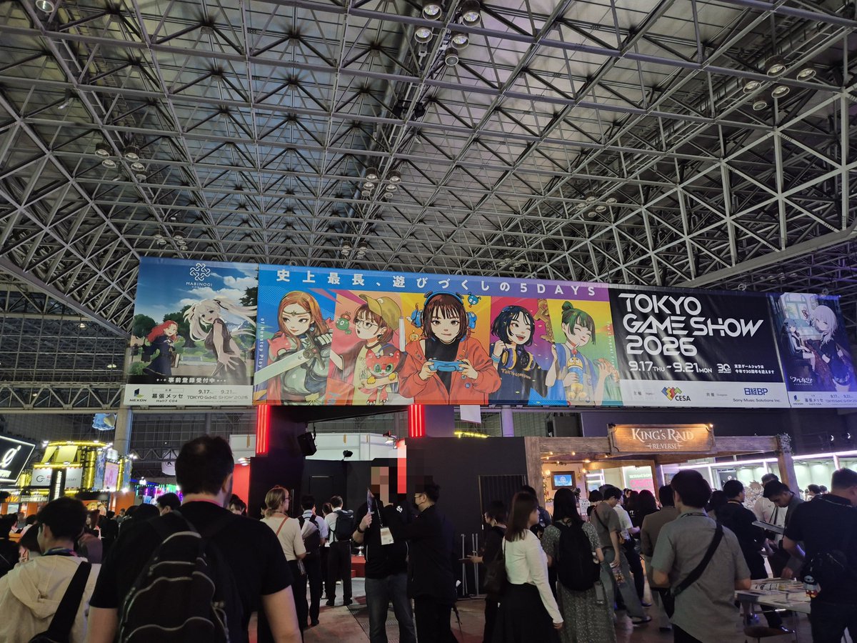 SandMusicStudio's tweet photo. WE ARE AT TGS!!🔥🔥🔥 https://t.co/9TZNpbDXKN