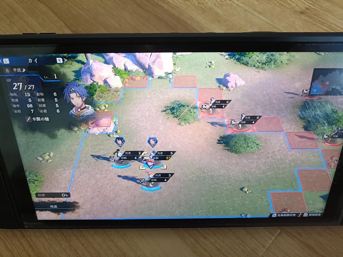 imorin12's tweet photo. ファイアーエムブレム万紫千紅
やり始めは一体何のゲームを買ってきたのか良く分からなくなってったけど
やっとファイアーエムブレムやってる感出てきた😅 https://t.co/izJjBCuPJU