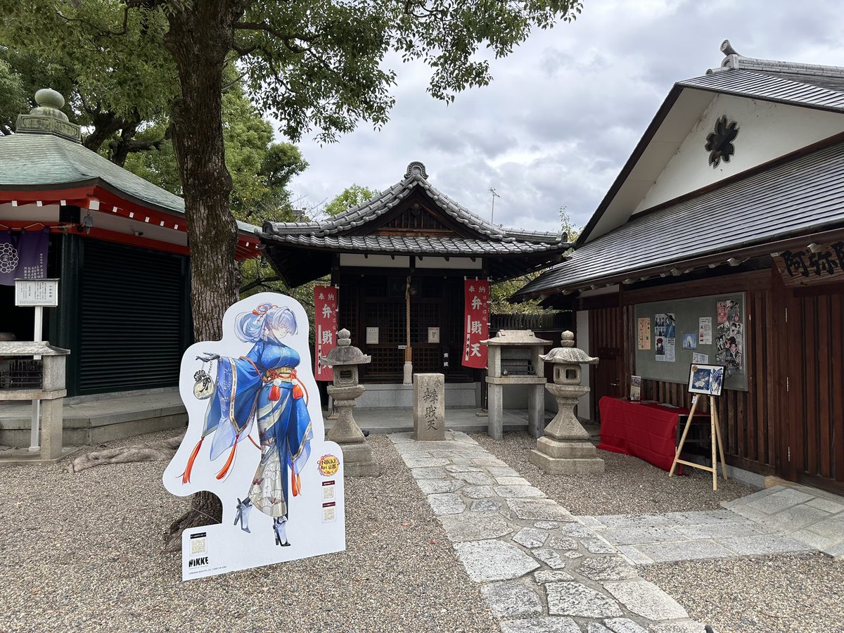 bleed21's tweet photo. コンプ https://t.co/iAPY56PZrD
