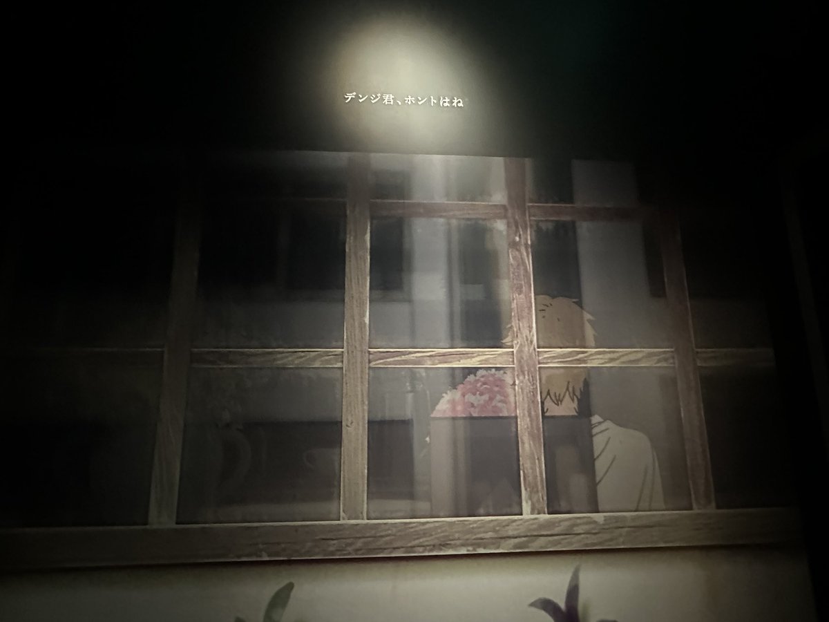 denrezesenyou's tweet photo. 最後までお前らの心をぶっ壊してやるからなという制作側の気遣い https://t.co/OcEqoLYHt1