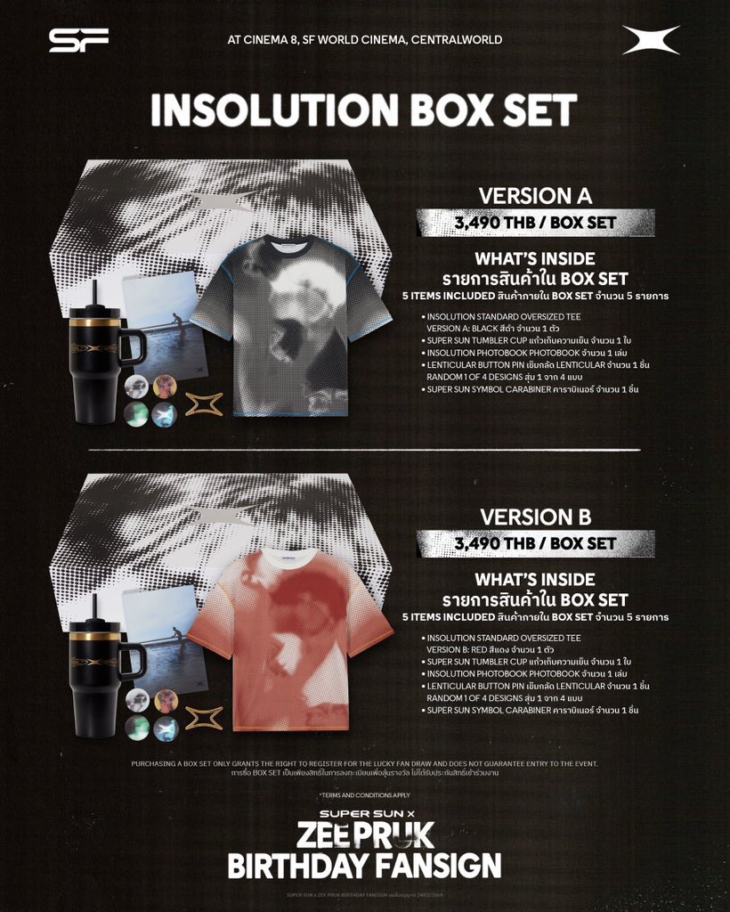EikoEiko331's tweet photo. 🎁新活动

购买 NuNew 演唱会门票，
送SuperSun Box Set🎉

📦SUPERSUN INSOLUTION BOX SET 
(共 5 套)
(每套3,490 铢，总价值 17,450 铢)

🎲 从 20 名参与者中随机抽取 5 名幸运粉丝 🍀

以下参与规则👇

📅 购票时间
2026年9月17日 12:10 之后购买的新门票

🎫 购票渠道
仅限 All Ticket 及 7-Eleven 线下分店柜台
仅限 3,500 / 4,500 泰铢票价

📌 参加须知
・参与后会登记门票座位号，不得以任何理由取消门票
・需提供泰国收货地址，直接配送您家

⏰ 报名满20名即截止

本次活动奖品由 @Kelly5wls 支持
感谢 Kelly对 NuNew 演唱会的大力支持❤️

NUNEW CONCERT AT IMPACT
#NuNew2ndConcert
#NuNew
#SUPERSUN