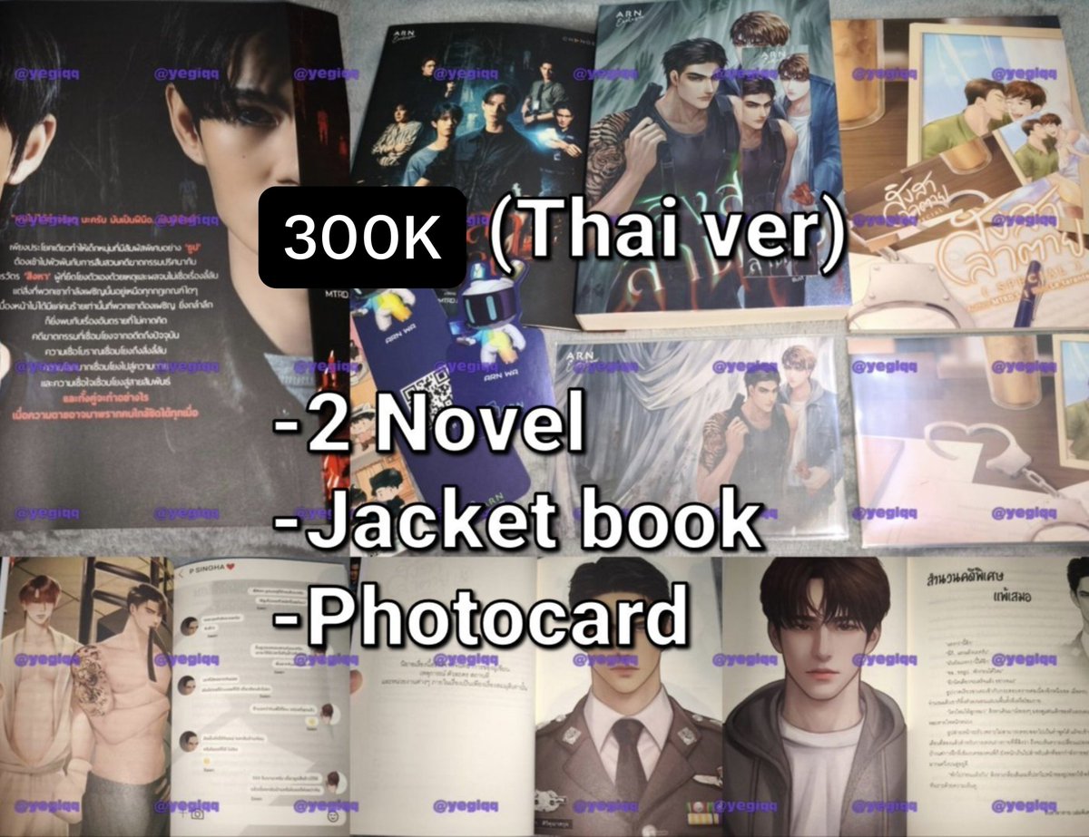 yegiqq's tweet photo. 🇮🇩 WTS Novel Singsalatai, Pitbabe II (sealed)

💸 Pict
✅ Fullpay.

✅ 100% Official 
✅ Ready Kamar 
✅ DM for Video Condition
❌ Pack, 🍊 (splitpay)
📍 Kota Tangerang ( pengiriman tiap weekend )

Milik pribadi, stop collect.

#ppoohkt #pavelphoom #poohpavel https://t.co/vfQs11IvgV