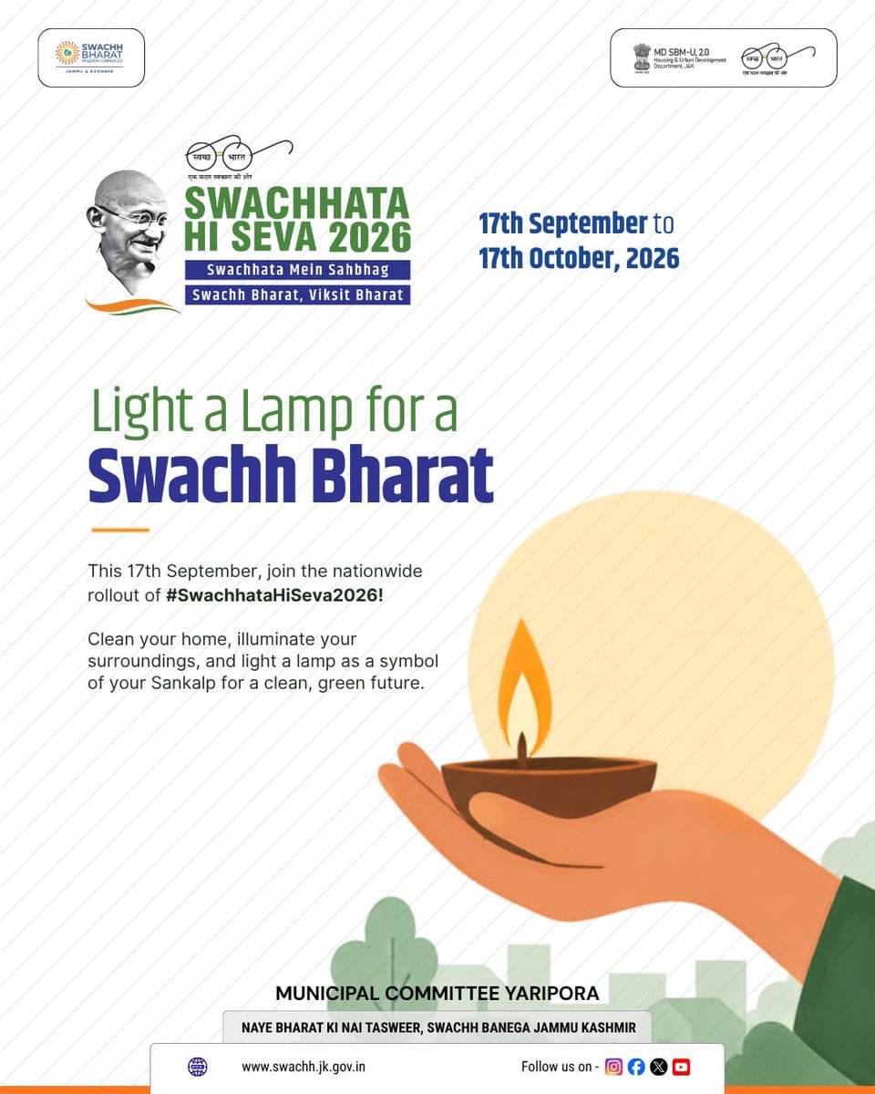 eomcyaripora's tweet photo. ✨ Light a Lamp for a Swachh Bharat! ✨
Join the nationwide rollout of #SwachhataHiSeva2026 today.
Let’s clean our homes, brighten our surroundings, and light a lamp as a symbol of our Sankalp for a clean, green future. 🌿🪔Municipal Committee Yaripora https://t.co/PxFrkl4Eaa