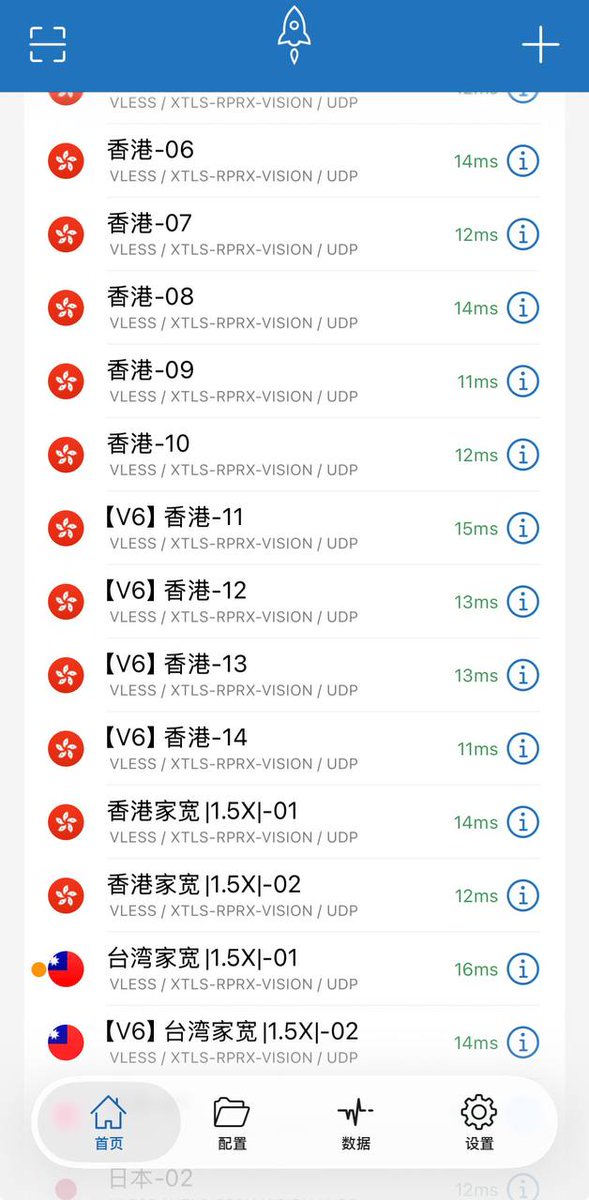 ARMINDAJACis's tweet photo. 很��朋友私信问平时用什么，直接挂在这了：自用大半年，就四个字——好用稳定，性价比极高。

晚高峰 4K 秒开、不掉线不卡顿，同价位里体验直接拉满，省心不折腾。

🔗 入口直达：https://t.co/4rqBSasxvx https://t.co/2Bto4QPIgA