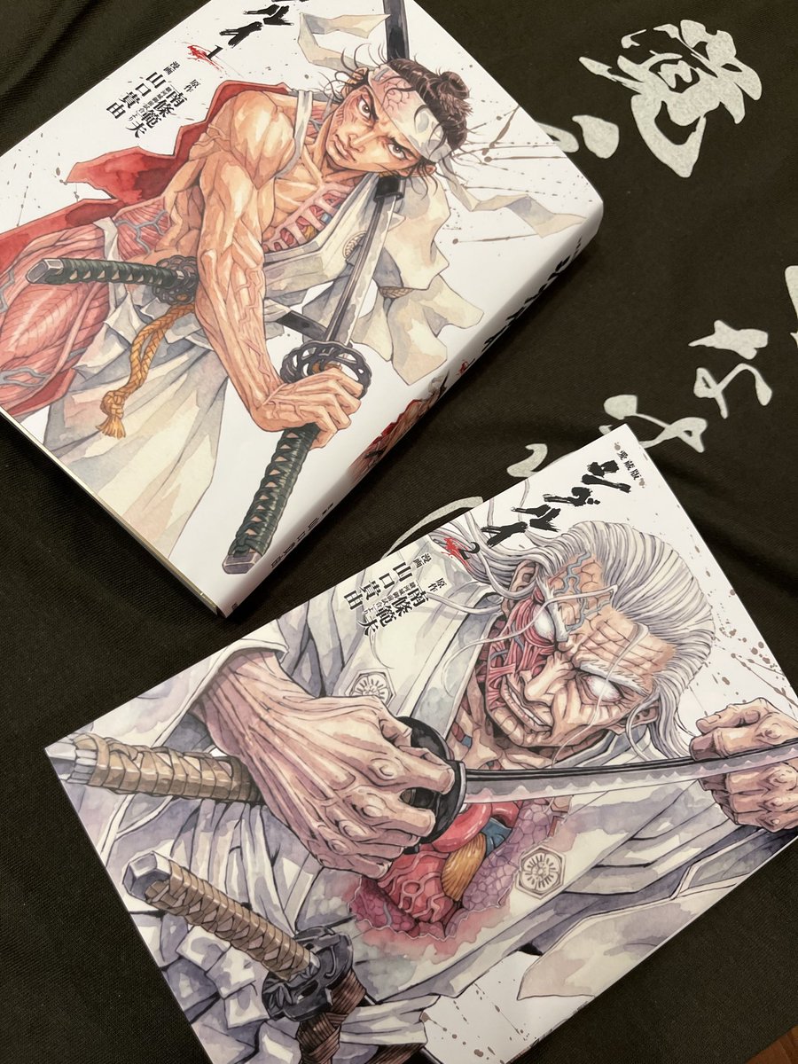 takayuki0577's tweet photo. 新装版シグルイの一巻二巻が今日から書店に並びまする。 https://t.co/Dzn4Vm6orV