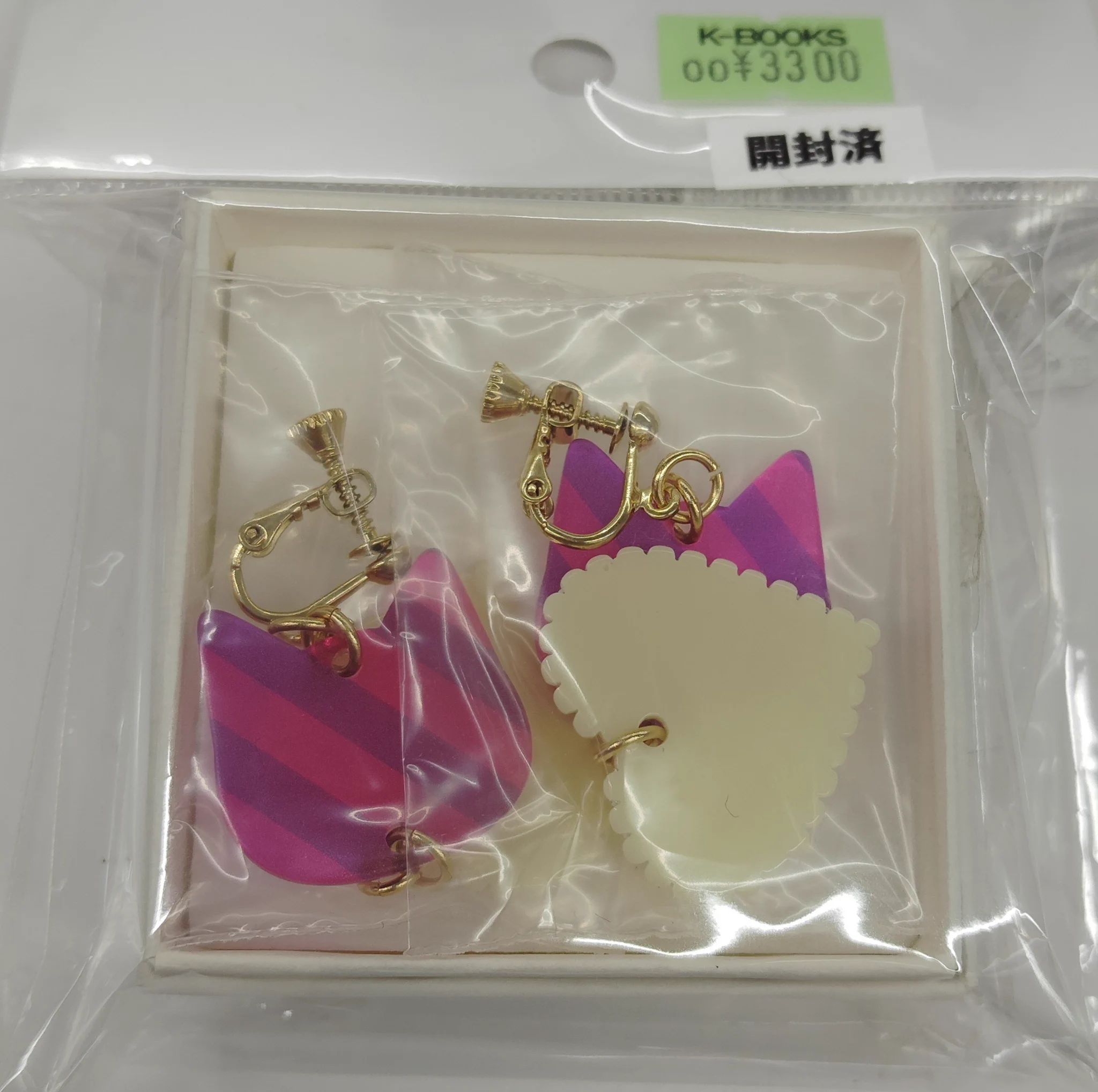 K-BOOKS セレクト館プラス(旧ライブ館α) on X: 