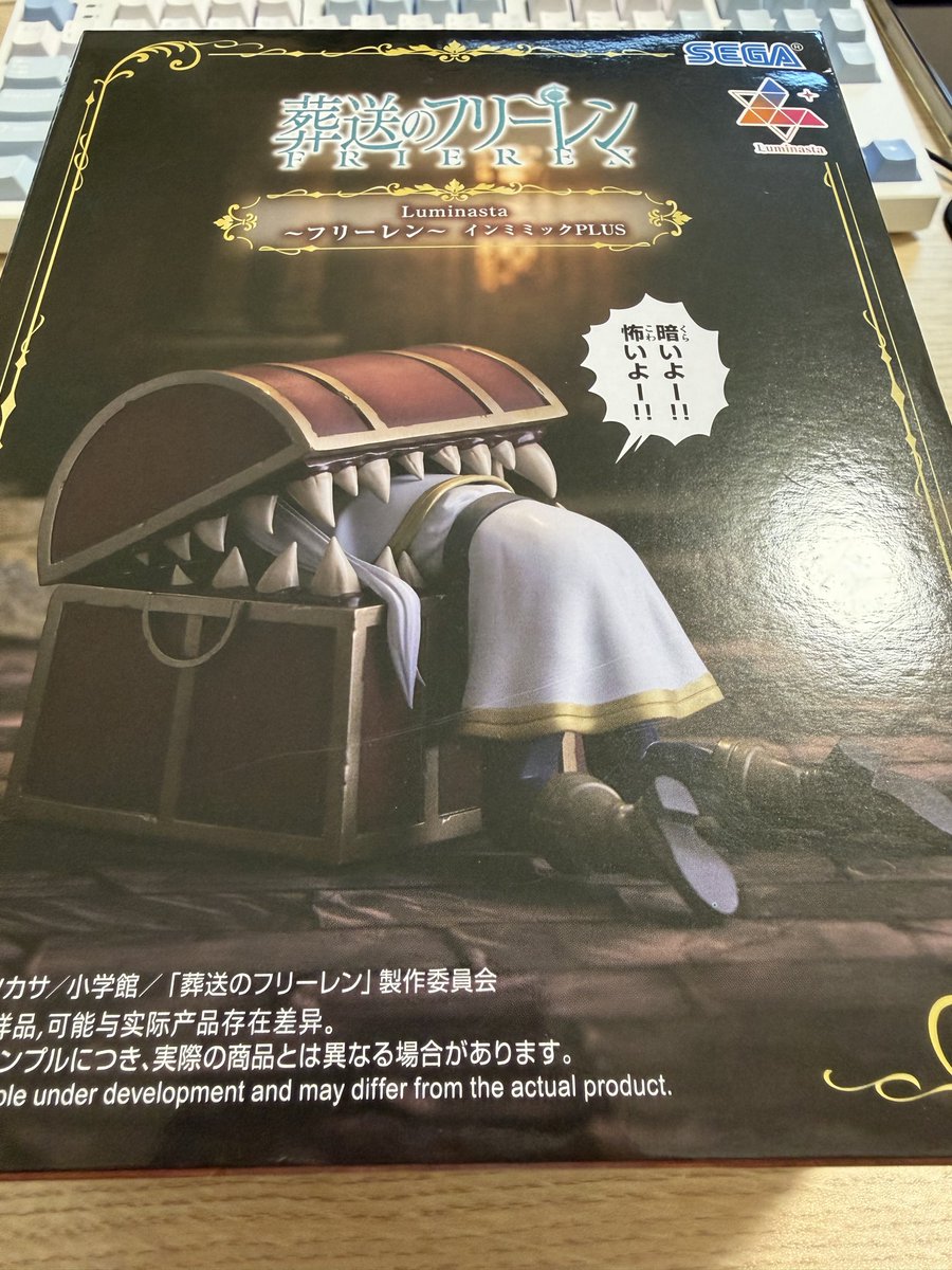 syln480's tweet photo. ｸﾗｲﾖｰ https://t.co/5ZfKTcSHVa