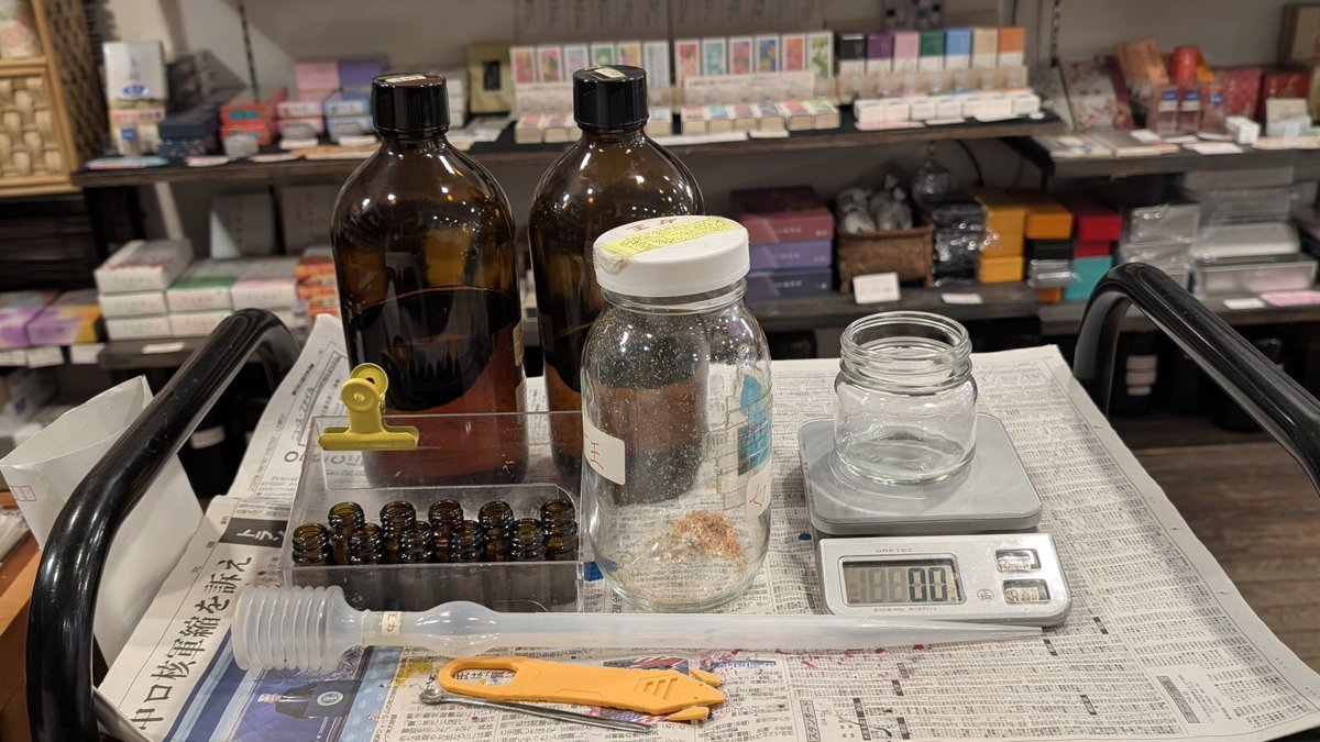 okoutaku's tweet photo. ■本日の金沢市と香り風景■金沢・お香の映像発信･アロマ香房焚屋：店主焚屋  ●今日の焚屋日記→https://t.co/2a0gDiQP4Z●お香と旅行のYoutube→https://t.co/AfuDvqRZlZ●香りの世界・焚屋公式サイトhttps://t.co/M2Q3607vSDお香 #アロマ #金沢 #金沢市 #kanazawa https://t.co/d3JnvkZUN3