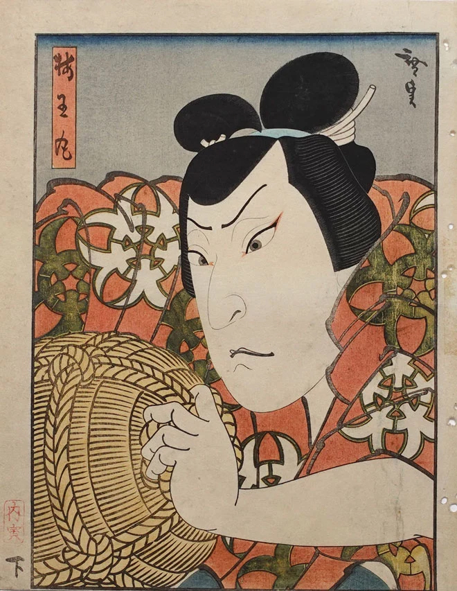 Mie_Gallery's tweet photo. Konishi Hirosada - Sakura-o-maru
https://t.co/mLuf8LeAw5

Kabuki actor in the role of Sakura-o-maru. 

#Ukiyoe #WoodblockPrint #OsakaStyle #Utagawa #Konishi #Hirosada #Japan #JapaneseArt #JapanesePrint https://t.co/5ngvsrH1RN