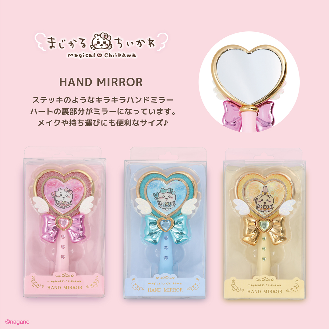 magi_chiikawa's tweet photo. 🎀#まじかるちいかわストア

＼✨新商品のお知らせ①✨／ 

9月18日(金)より
『まじかるちいかわ ハンドミラー』全3種
『まじかるちいかわ フェイスマスク』全4種
が、 まじかるちいかわストアに登場します🪞🪽

ぜひチェックしてください💌 https://t.co/FpNzV9sW6Z