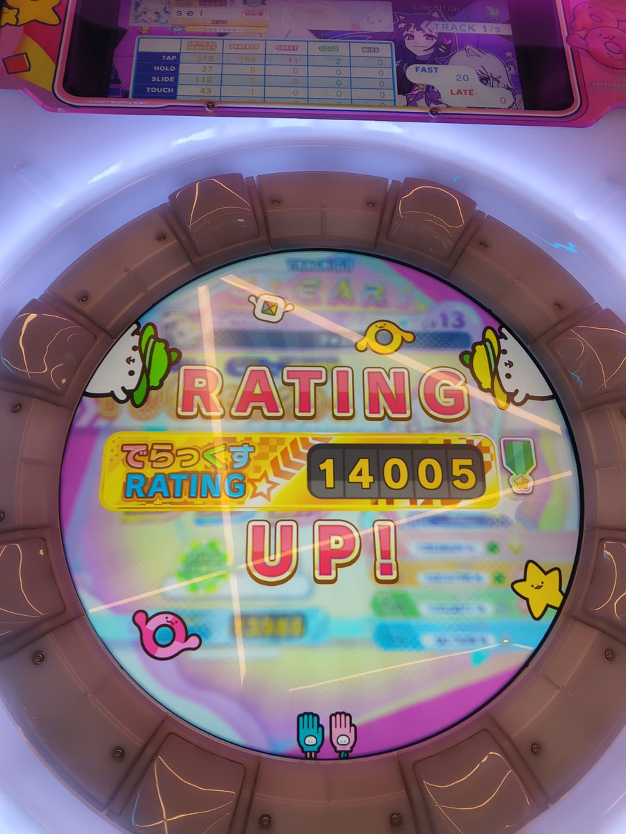 seiunskies's tweet photo. 14K WOOHOO

ive been trying to grind 100 on phony but i 6'd it on a random thursday https://t.co/LcNSmSG1ZK