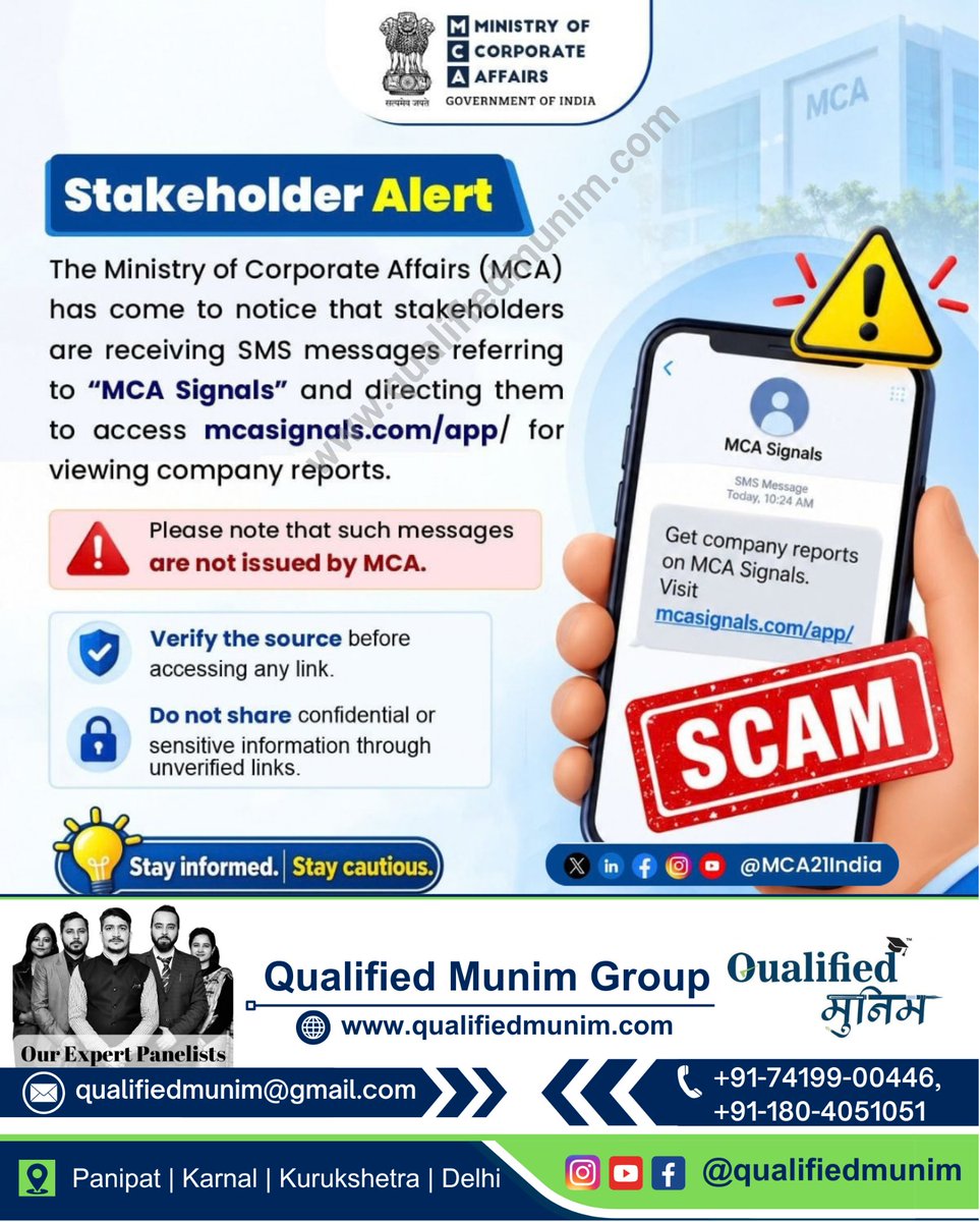 qualifiedmunim's tweet photo. 🚨 MCA Stakeholder Alert!
Beware of fake SMS messages referring to “MCA Signals” and directing users to unauthorised links for viewing company reports. https://t.co/fq8Am9WF0e