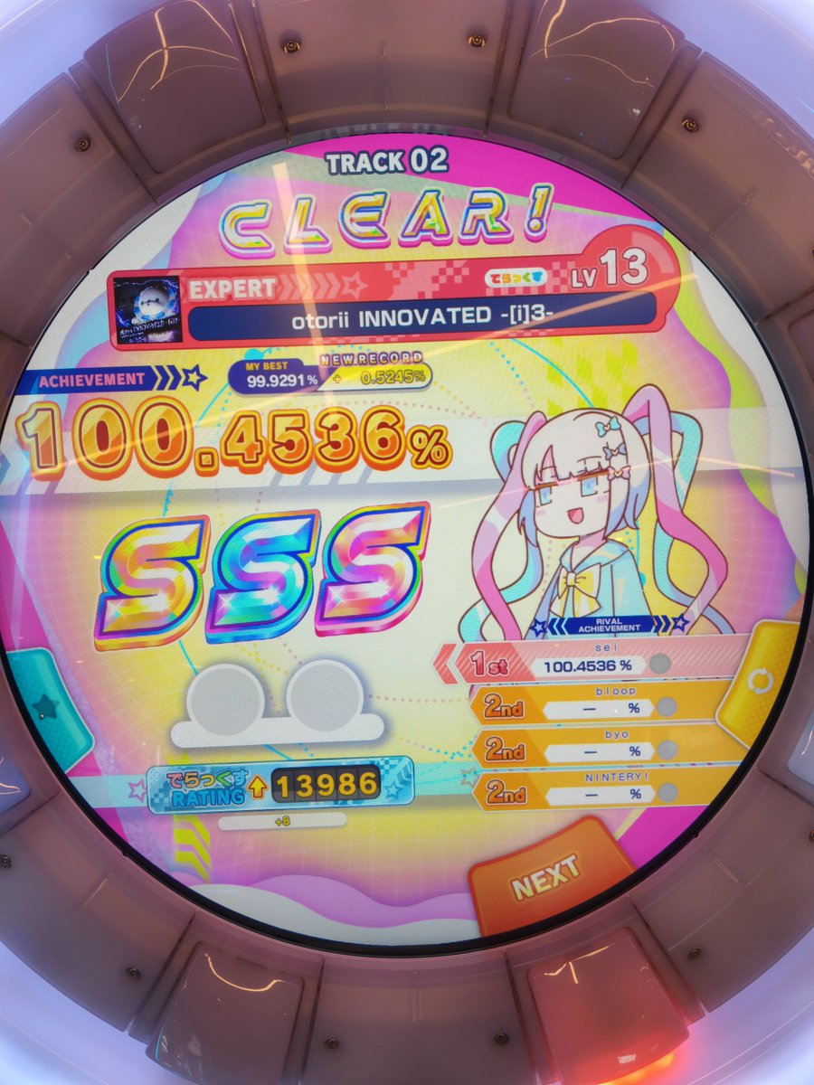 seiunskies's tweet photo. 14K WOOHOO

ive been trying to grind 100 on phony but i 6'd it on a random thursday https://t.co/LcNSmSG1ZK