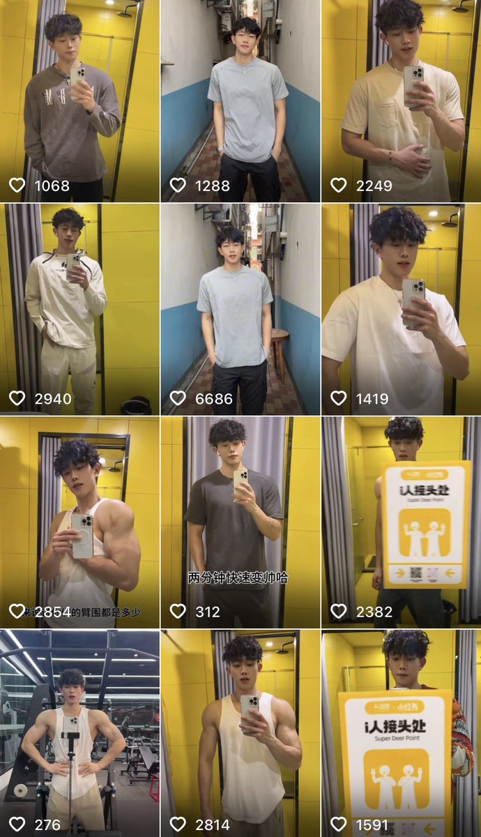 Ray3vzl's tweet photo. 抖音薄肌直男网红，为了米，为了生活，背着女朋友给金主拍视频，想要私
#抖音直男 #肌肉直男 #网红直男 https://t.co/q6UTnbBqAm