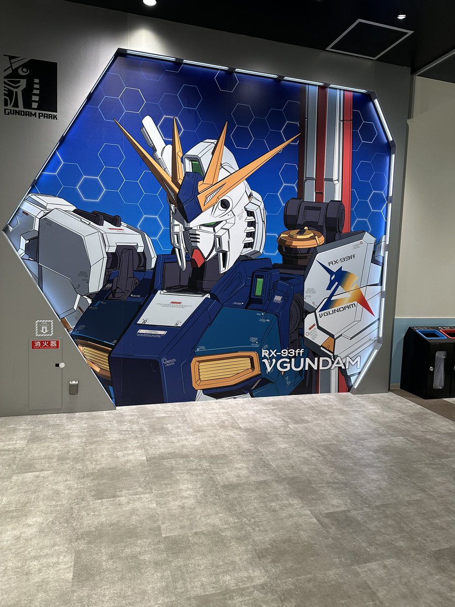 0njtv's tweet photo. ガンダムベース福岡の次はSIDE-Fへ!
やっぱり実物大νガンダムは何度見てもデカいしカッコいい✨
さて、ここでも何かいいものに出会えるかな(笑)
#ガンプラ
#SIDEF
#νガンダム https://t.co/1nI12LqVRt