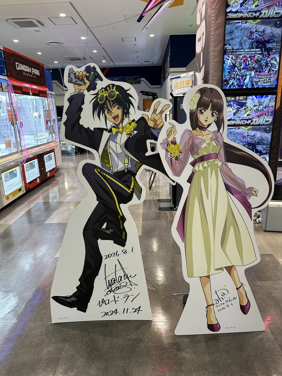 0njtv's tweet photo. ガンダムベース福岡の次はSIDE-Fへ!
やっぱり実物大νガンダムは何度見てもデカいしカッコいい✨
さて、ここでも何かいいものに出会えるかな(笑)
#ガンプラ
#SIDEF
#νガンダム https://t.co/1nI12LqVRt
