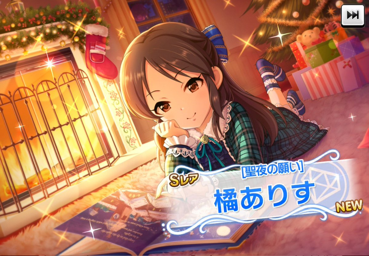 pikomillion's tweet photo. 気になってる子がきてくれた〜！
最近デレステを始めたんだけど、どんどん気になってる子が増える一方…🤦‍♀️ https://t.co/jV2BiA5p6g